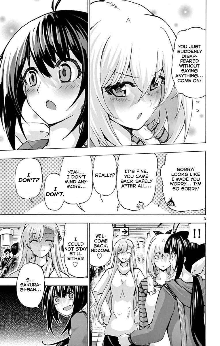 Page 3 Chapter 122 Keijo!!!!!!!!