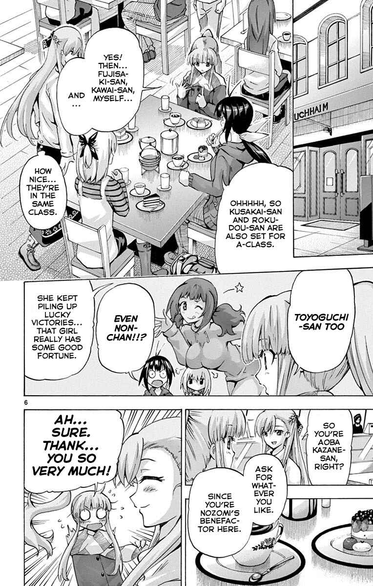 Page 6 Chapter 122 Keijo!!!!!!!!