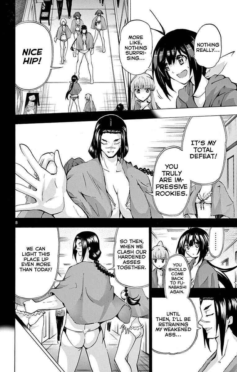 Page 8 Chapter 122 Keijo!!!!!!!!