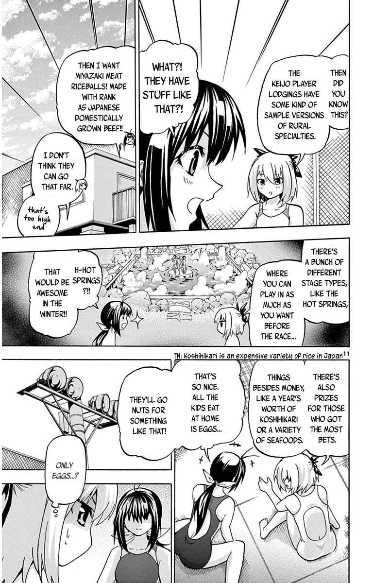 Page 15 Chapter 27 Keijo!!!!!!!!