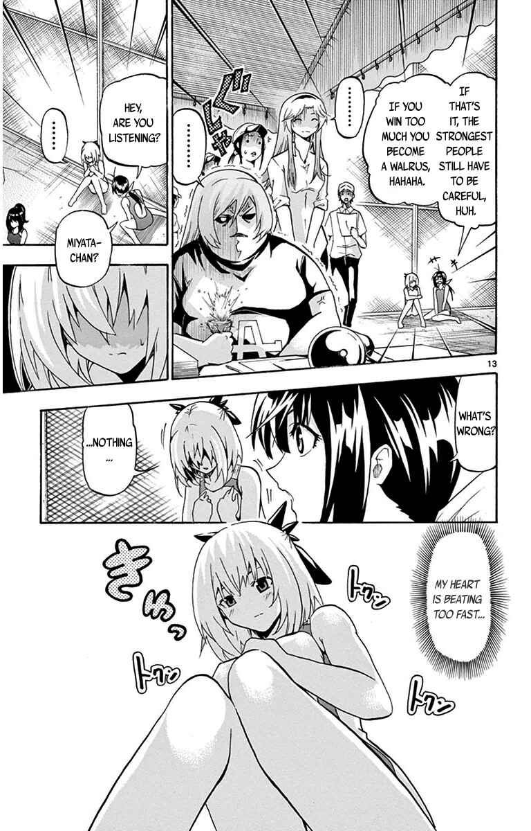 Page 17 Chapter 27 Keijo!!!!!!!!