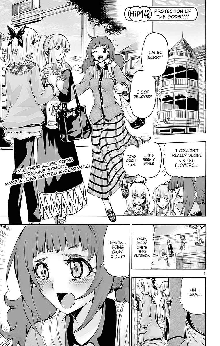 Page 1 Chapter 142 Keijo!!!!!!!!
