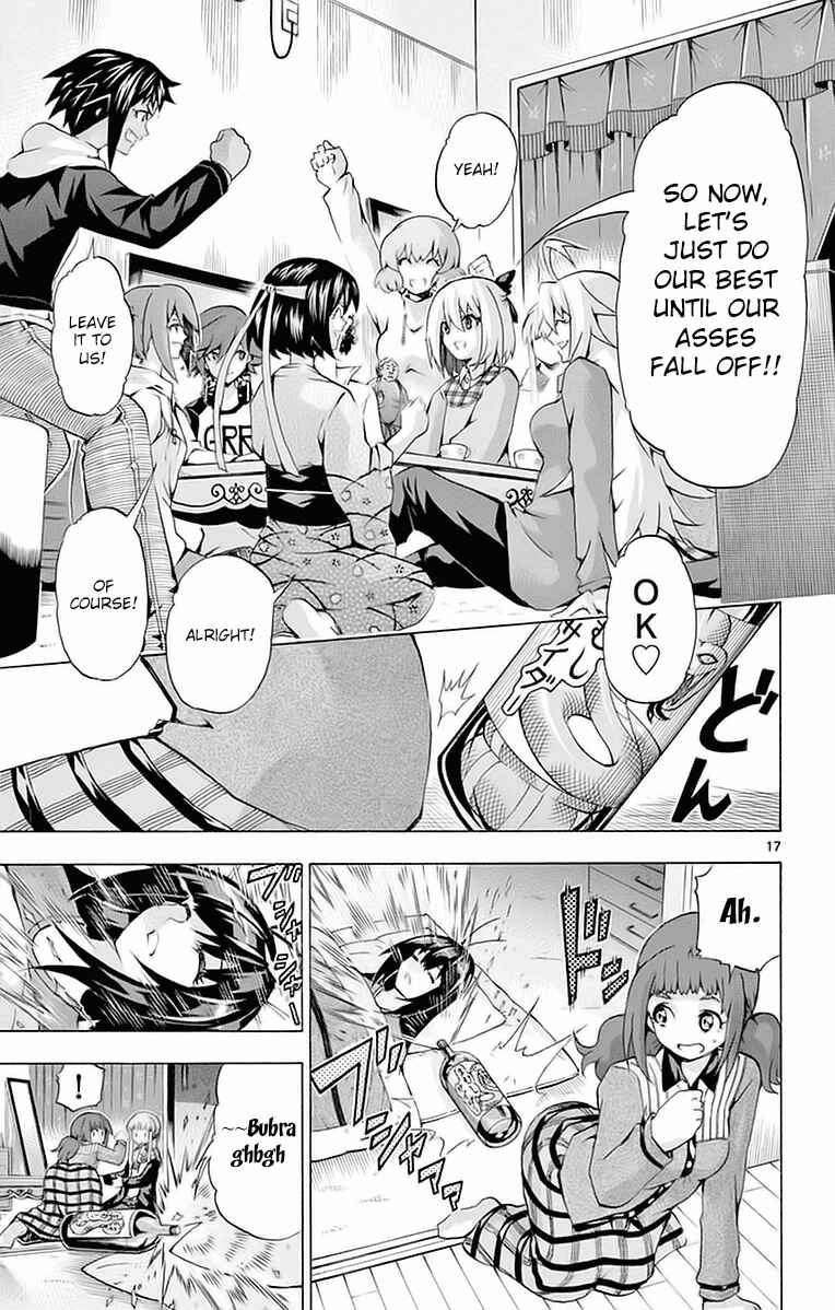 Page 17 Chapter 142 Keijo!!!!!!!!