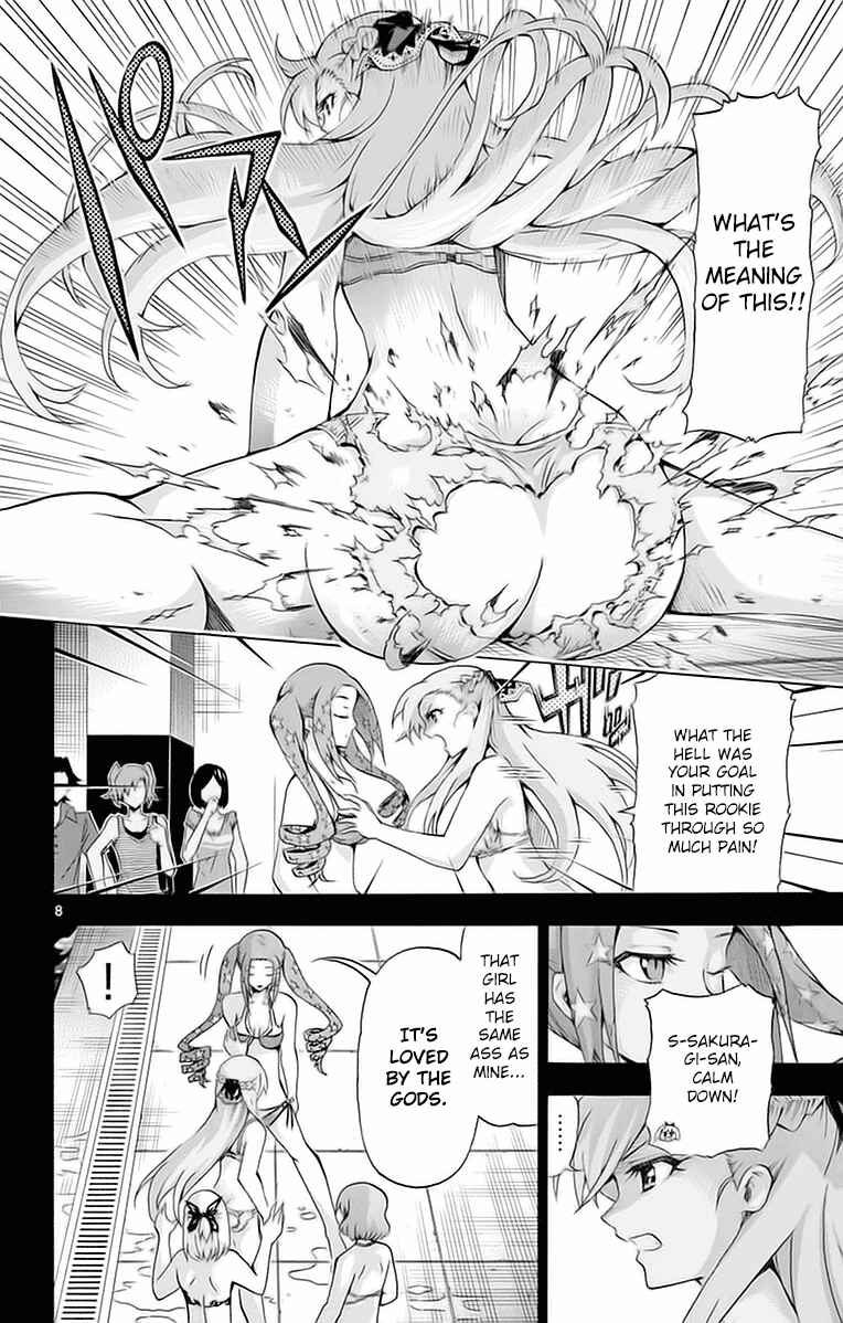 Page 8 Chapter 142 Keijo!!!!!!!!
