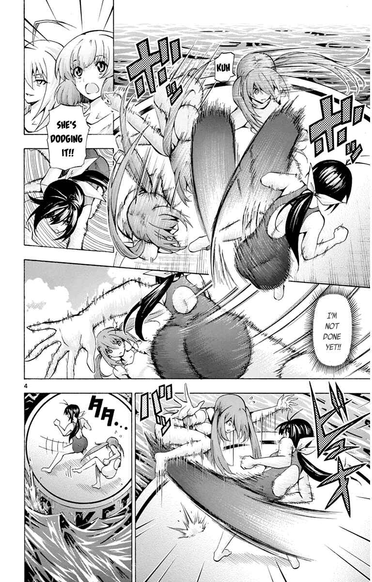 Page 3 Chapter 63 Keijo!!!!!!!!