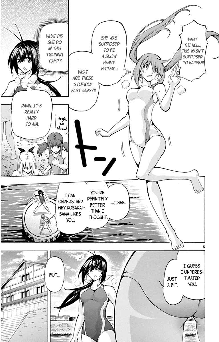 Page 4 Chapter 63 Keijo!!!!!!!!