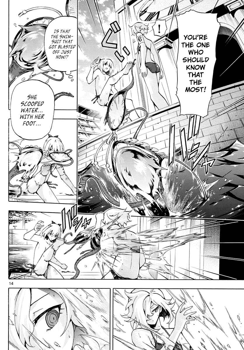 Page 13 Chapter 156 Keijo!!!!!!!!