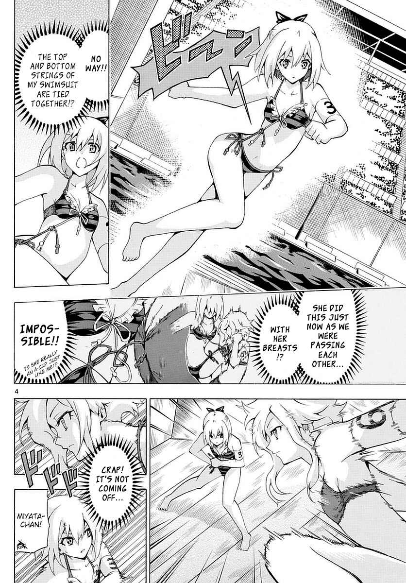Page 4 Chapter 156 Keijo!!!!!!!!