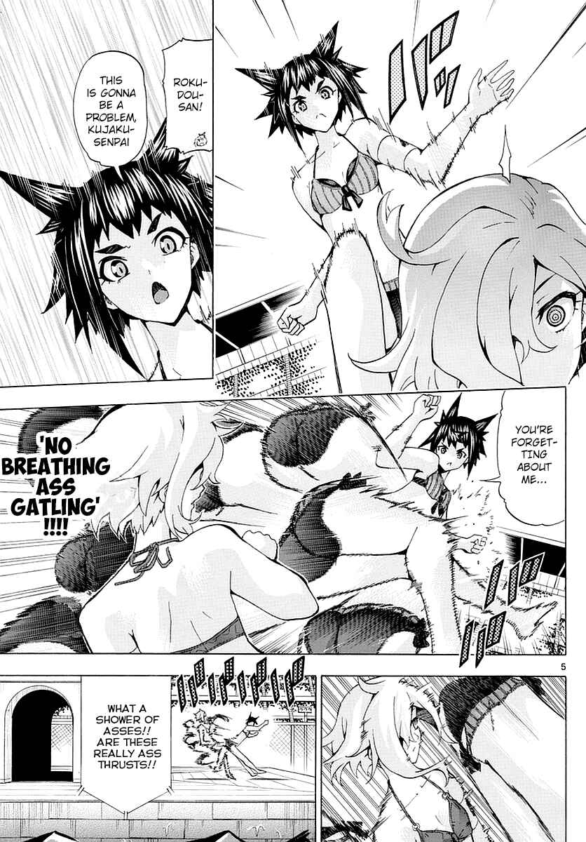 Page 5 Chapter 156 Keijo!!!!!!!!