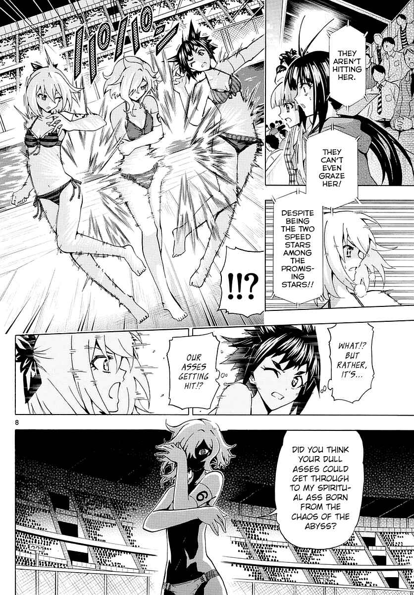 Page 7 Chapter 156 Keijo!!!!!!!!