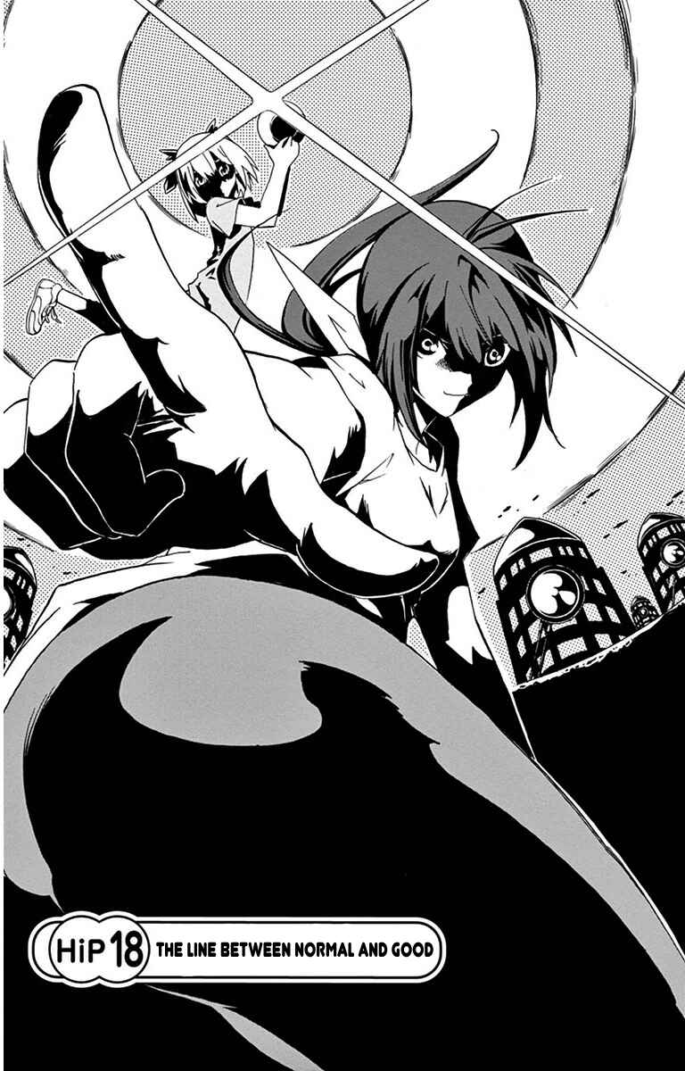 Page 1 Chapter 18 Keijo!!!!!!!!