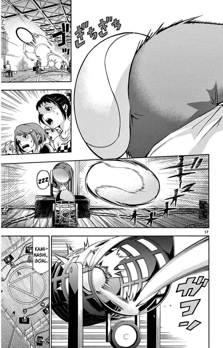 Page 16 Chapter 18 Keijo!!!!!!!!