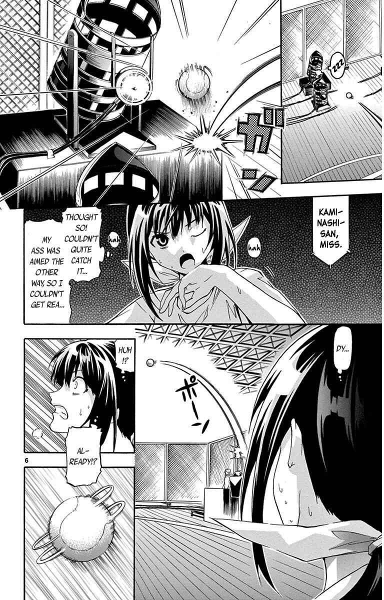 Page 6 Chapter 18 Keijo!!!!!!!!