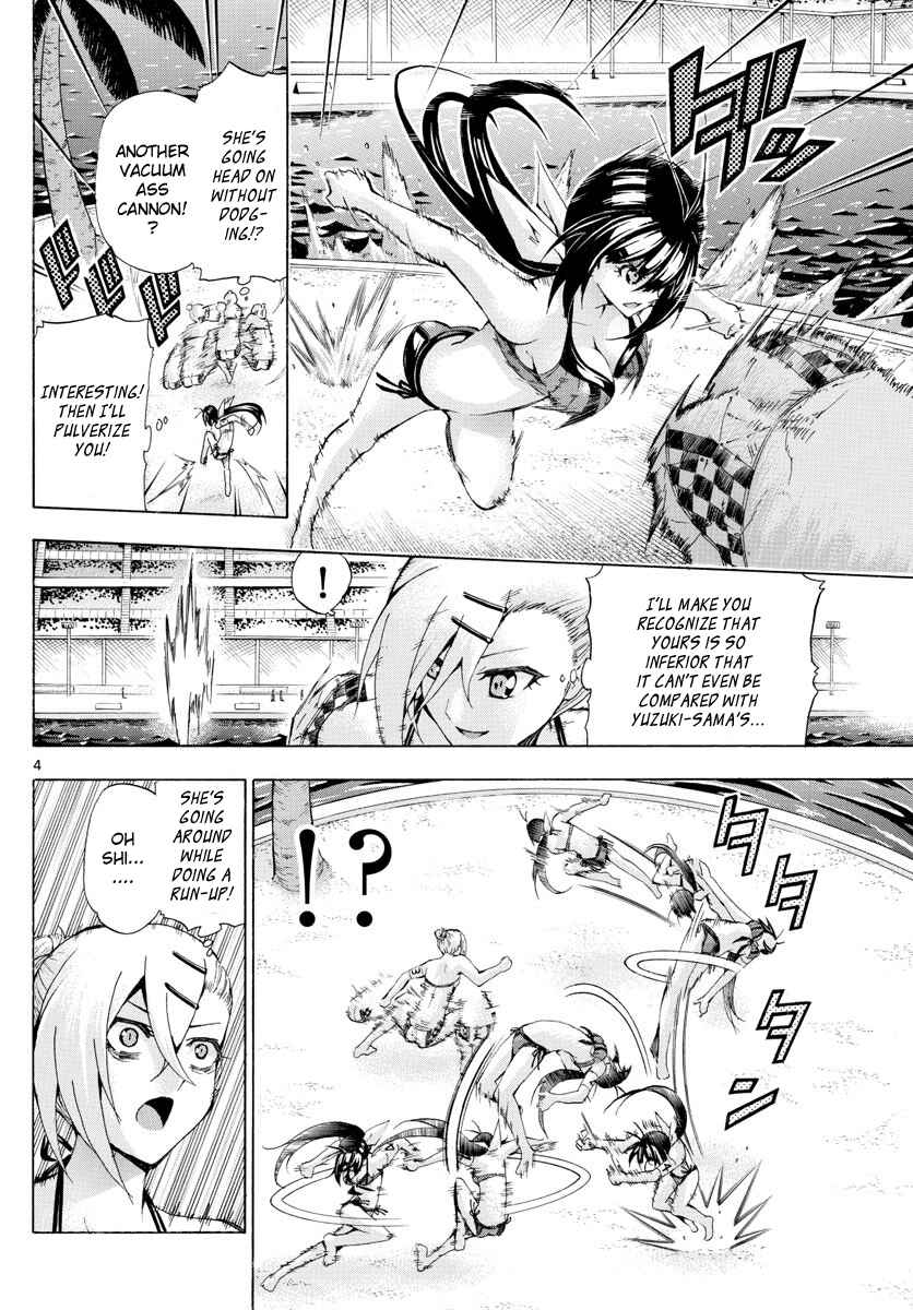 Page 4 Chapter 151 Keijo!!!!!!!!