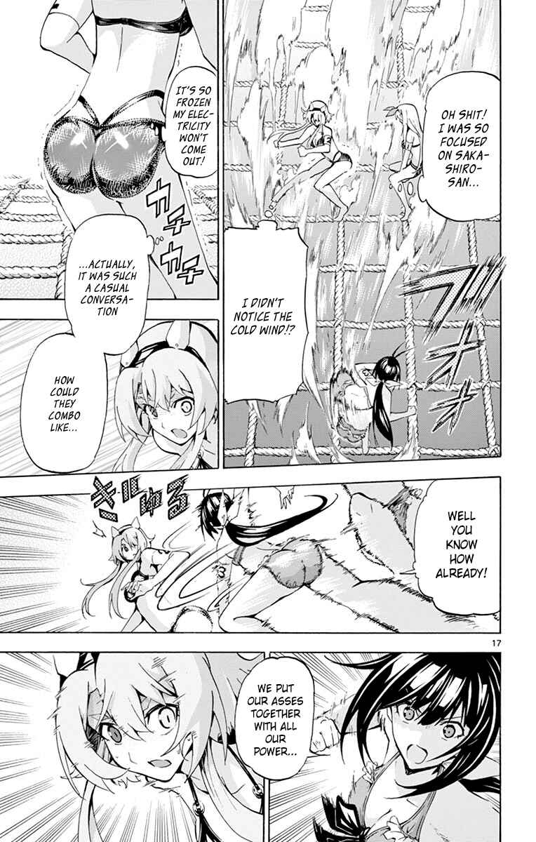 Page 17 Chapter 169 Keijo!!!!!!!!
