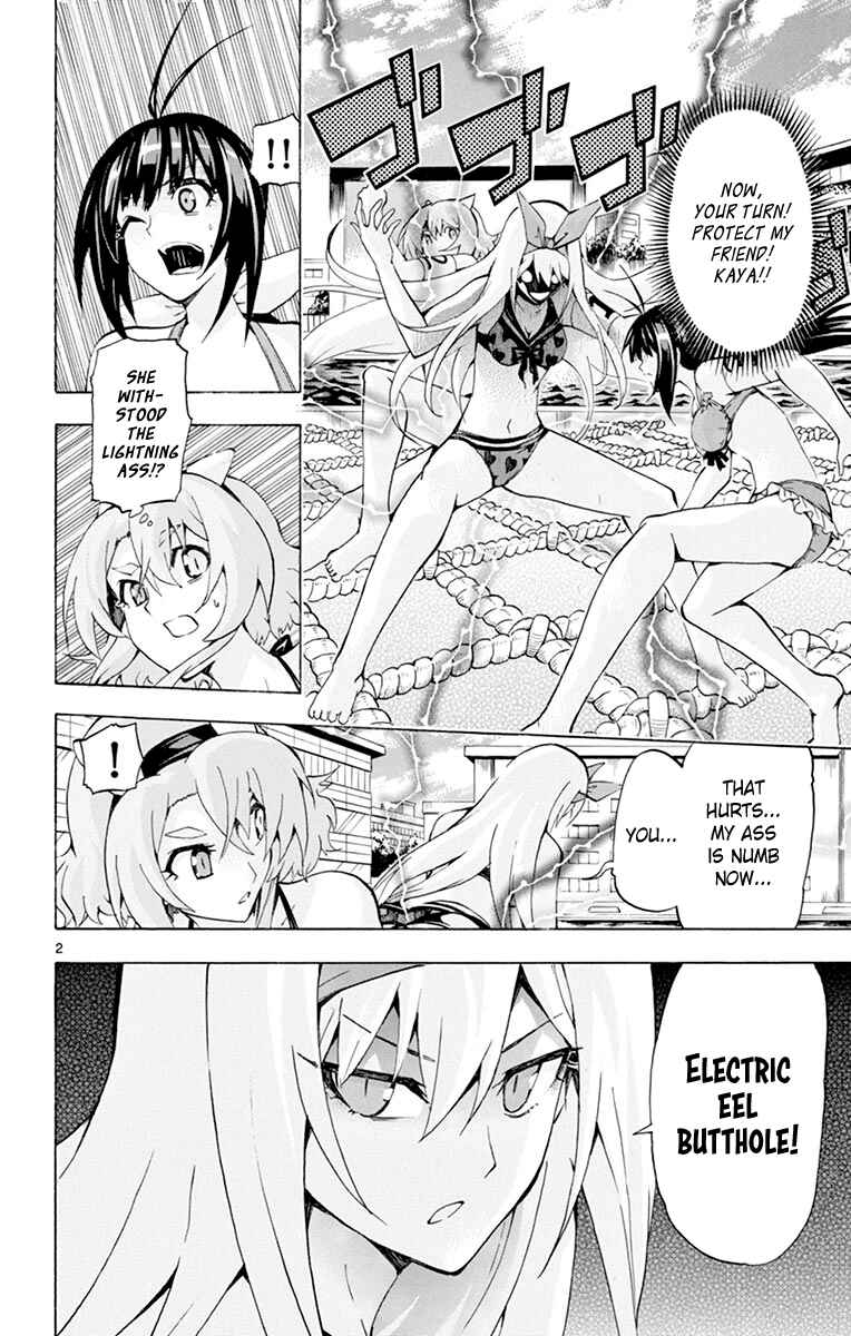 Page 2 Chapter 169 Keijo!!!!!!!!