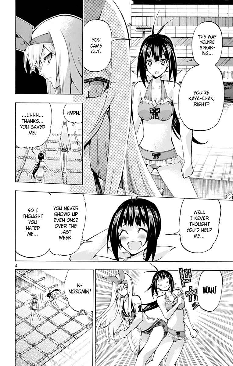Page 4 Chapter 169 Keijo!!!!!!!!