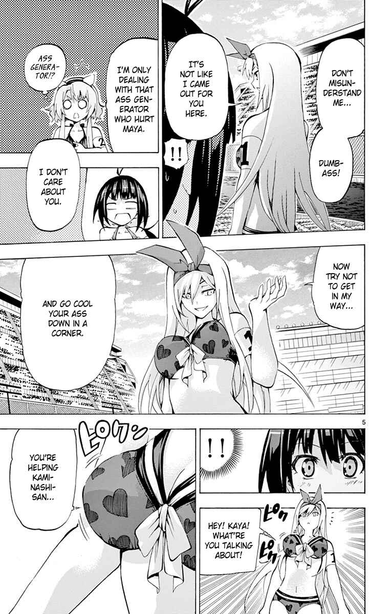 Page 5 Chapter 169 Keijo!!!!!!!!
