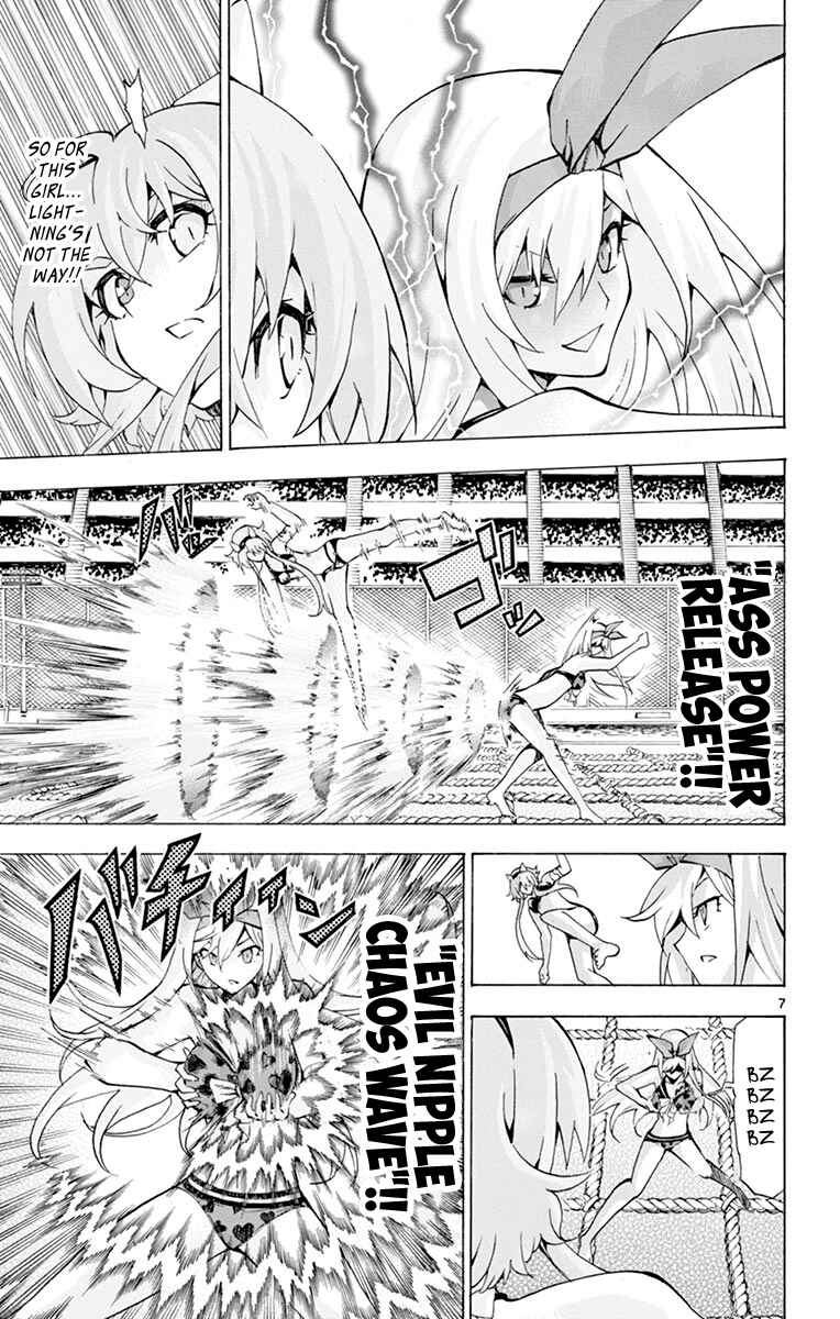 Page 7 Chapter 169 Keijo!!!!!!!!