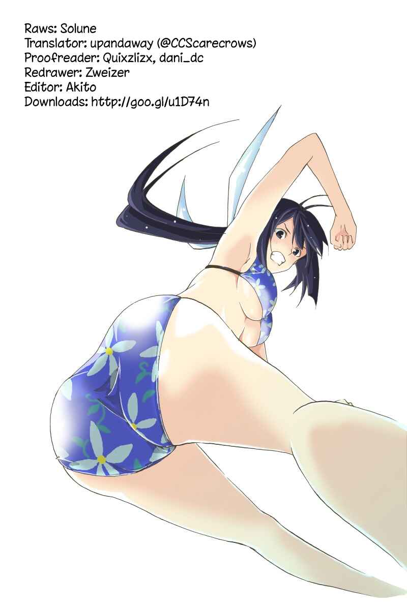 Page 20 Chapter 13 Keijo!!!!!!!!