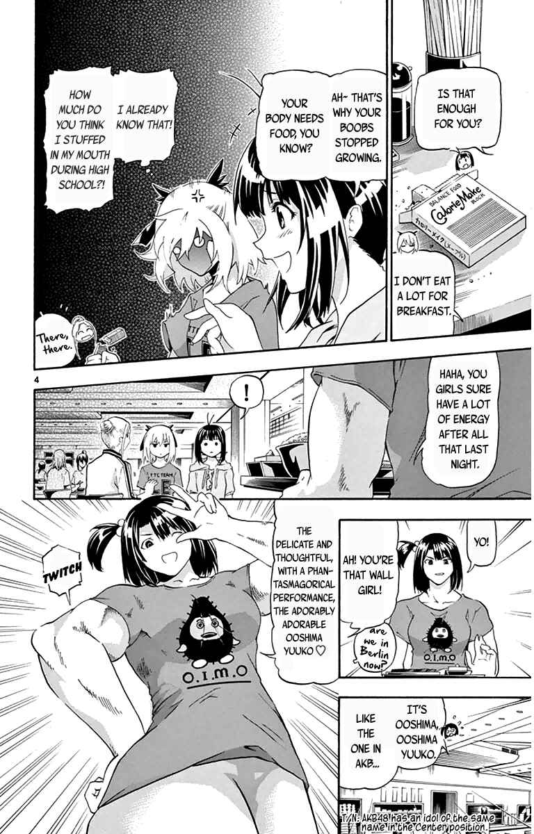 Page 4 Chapter 13 Keijo!!!!!!!!