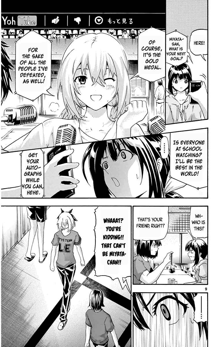 Page 9 Chapter 13 Keijo!!!!!!!!