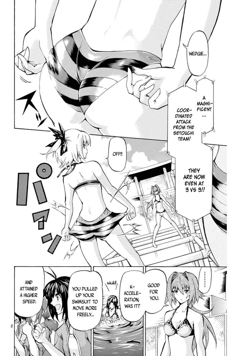 Page 2 Chapter 69 Keijo!!!!!!!!