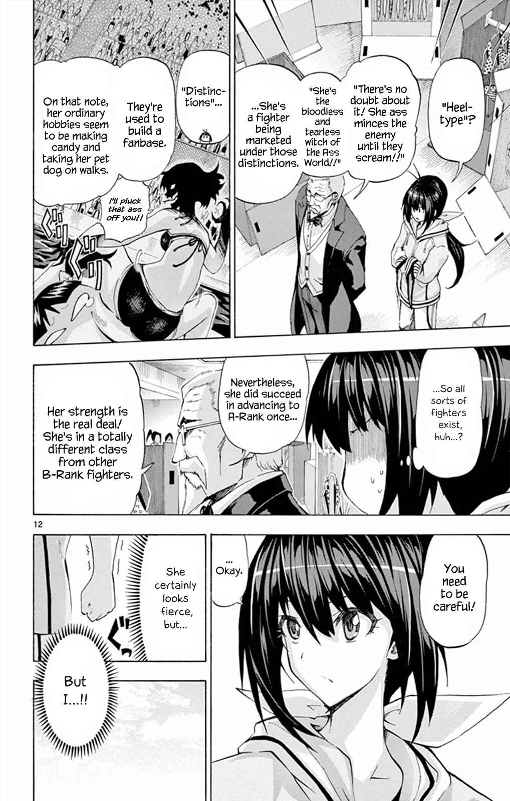 Page 15 Chapter 98 Keijo!!!!!!!!
