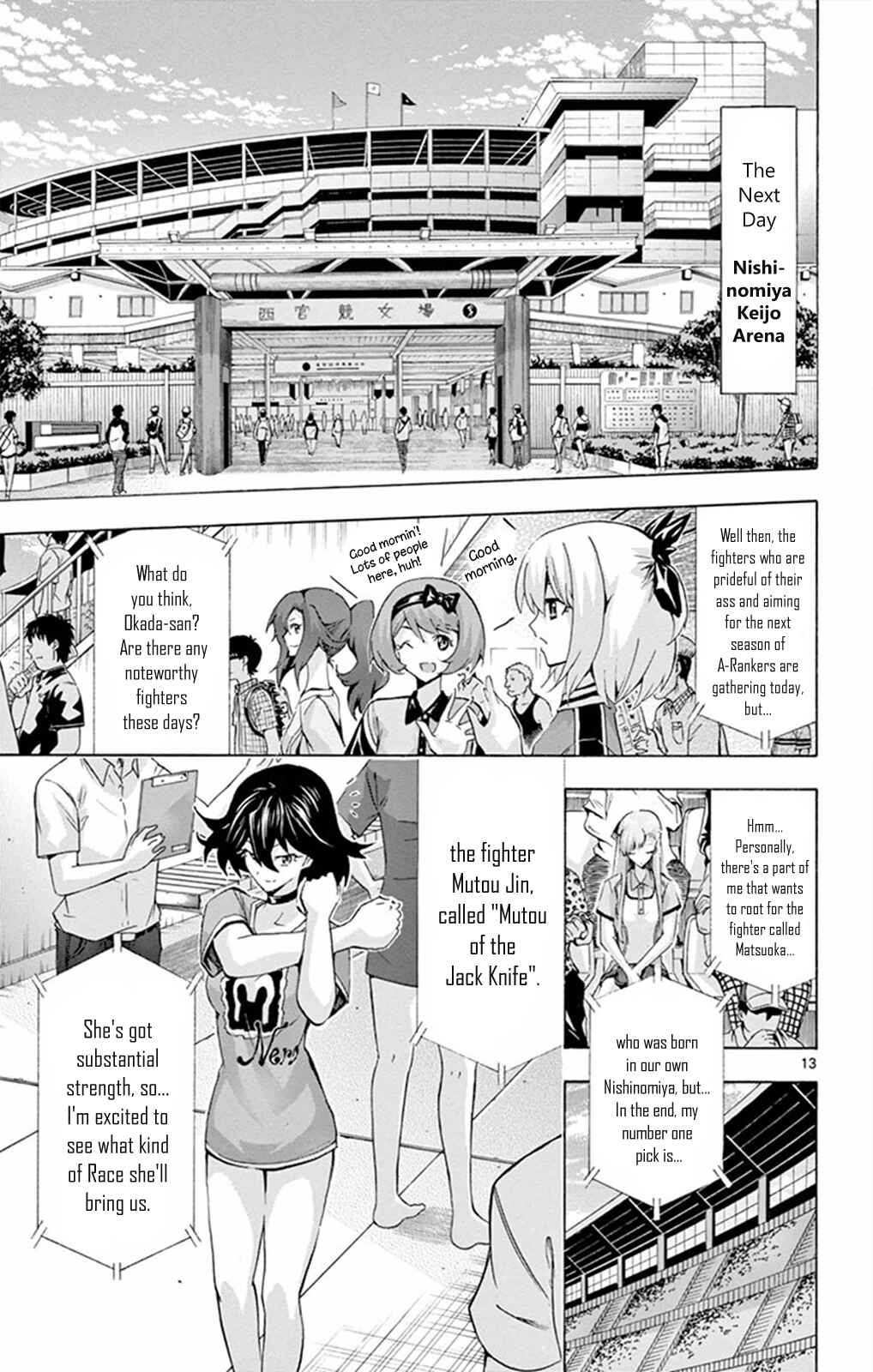 Page 16 Chapter 98 Keijo!!!!!!!!