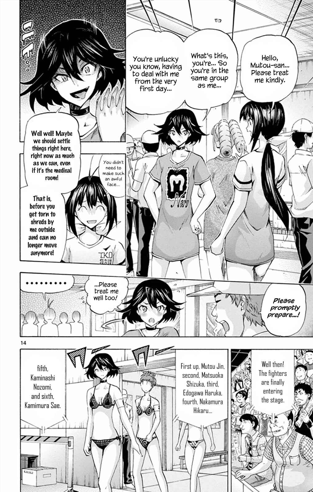 Page 17 Chapter 98 Keijo!!!!!!!!