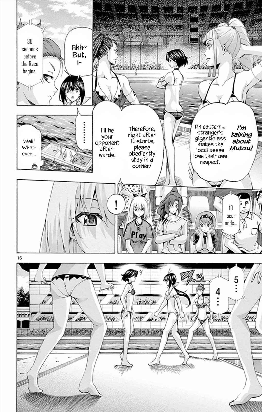 Page 19 Chapter 98 Keijo!!!!!!!!