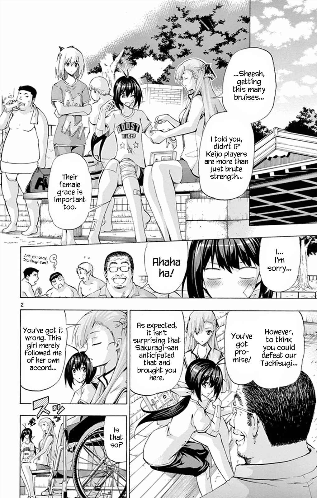 Page 5 Chapter 98 Keijo!!!!!!!!