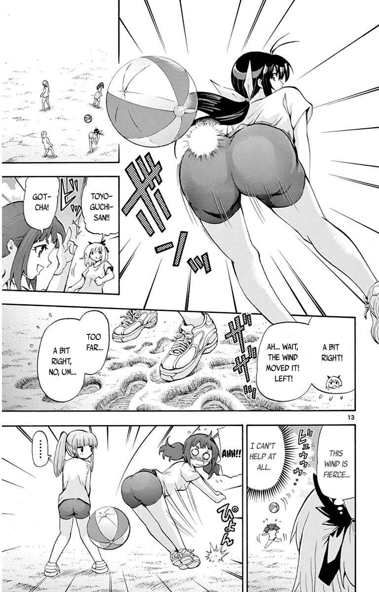 Page 13 Chapter 39 Keijo!!!!!!!!