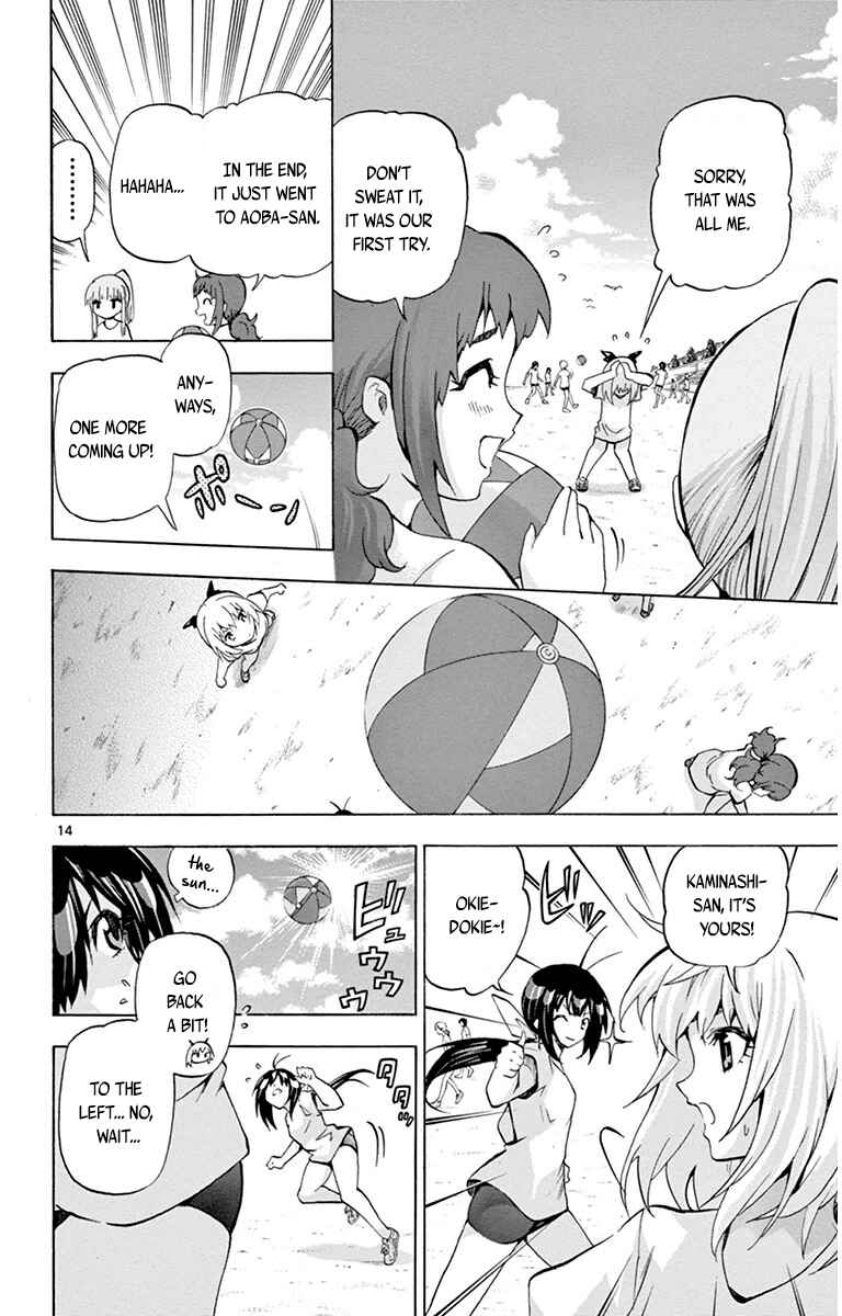Page 14 Chapter 39 Keijo!!!!!!!!