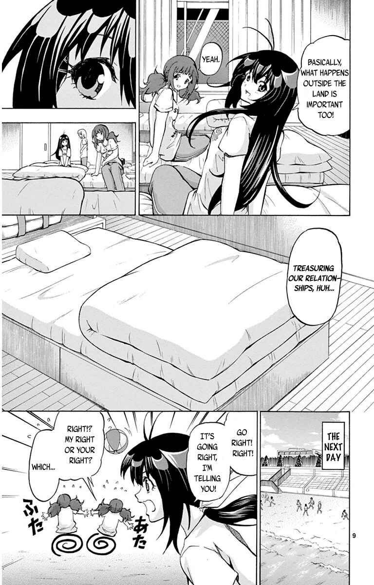 Page 9 Chapter 39 Keijo!!!!!!!!