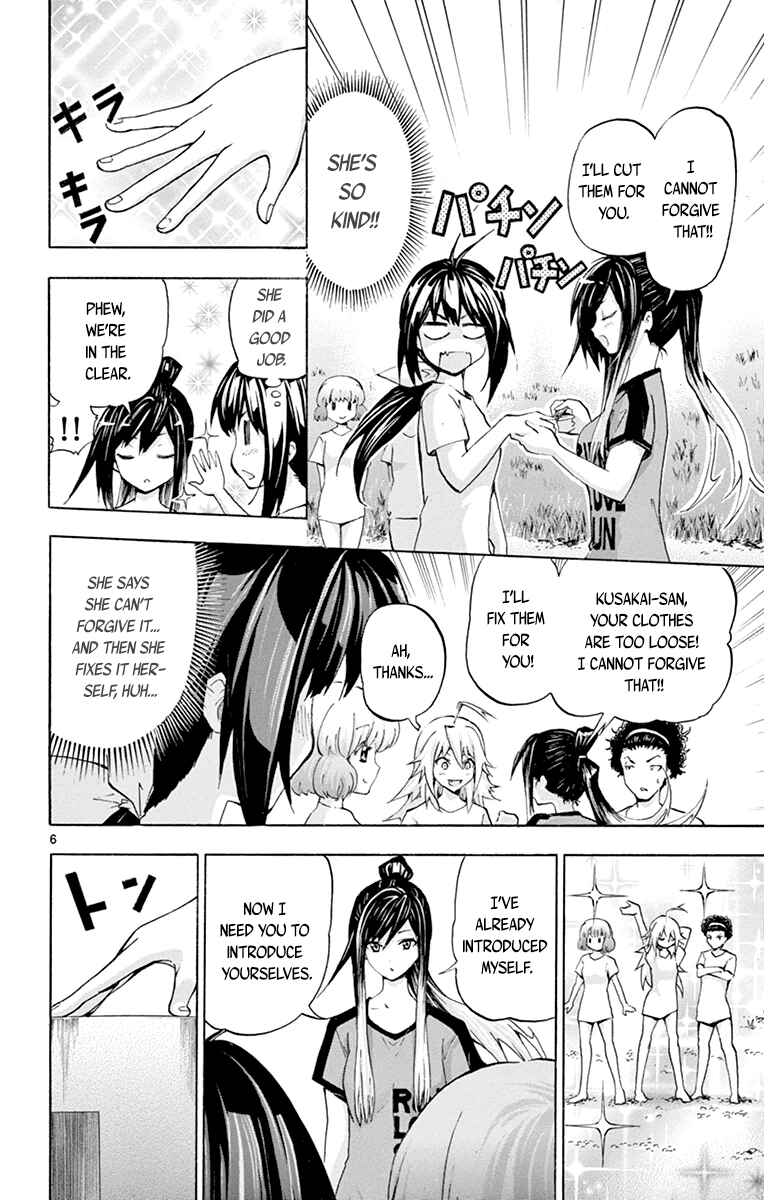 Page 10 Chapter 58 Keijo!!!!!!!!