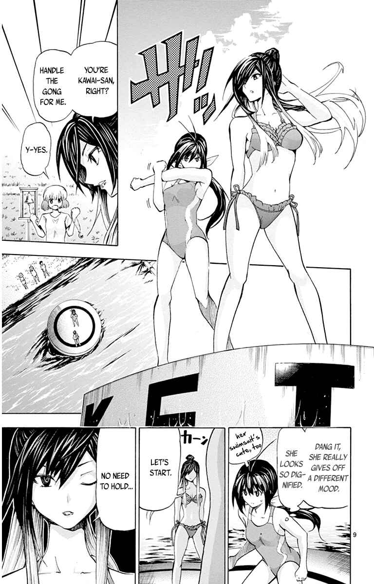Page 13 Chapter 58 Keijo!!!!!!!!