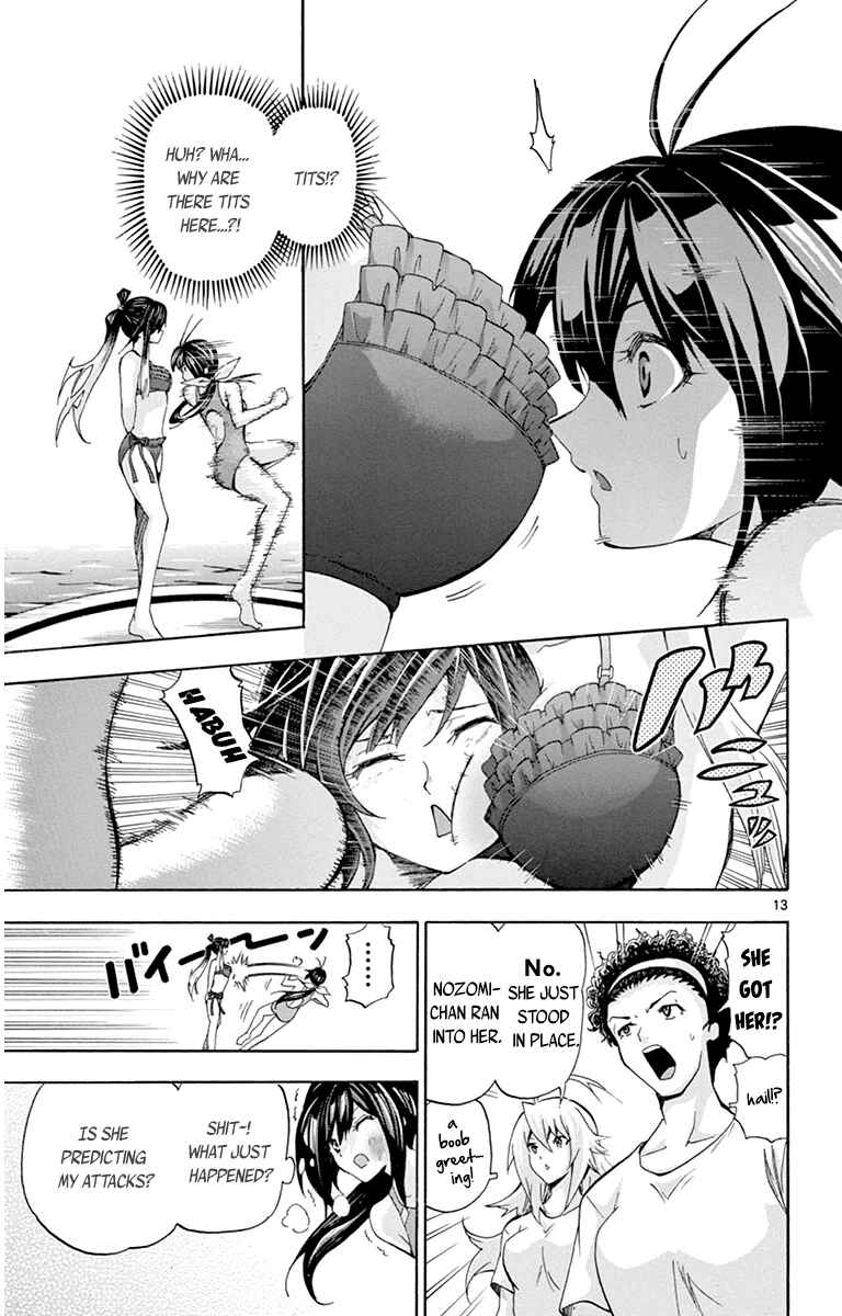 Page 17 Chapter 58 Keijo!!!!!!!!
