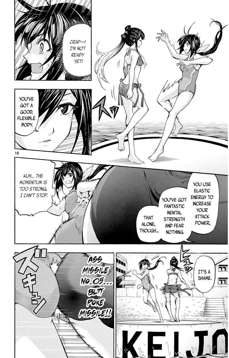 Page 20 Chapter 58 Keijo!!!!!!!!