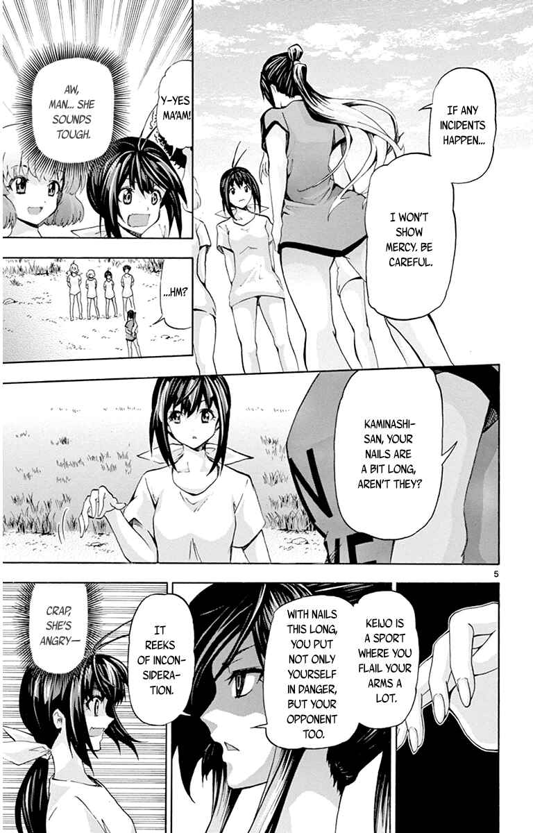 Page 9 Chapter 58 Keijo!!!!!!!!