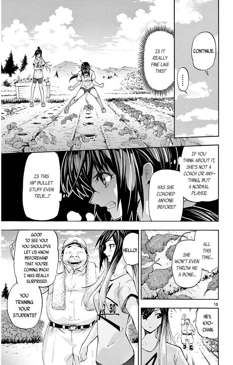 Page 14 Chapter 60 Keijo!!!!!!!!