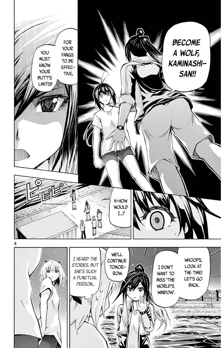 Page 6 Chapter 60 Keijo!!!!!!!!