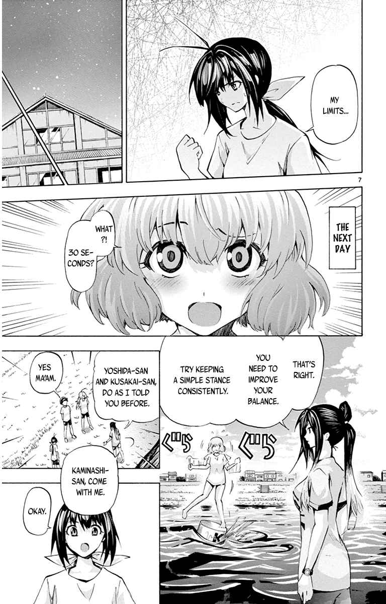 Page 7 Chapter 60 Keijo!!!!!!!!