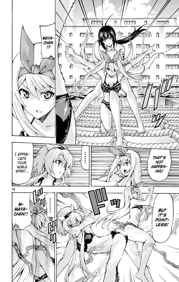 Page 17 Chapter 168 Keijo!!!!!!!!