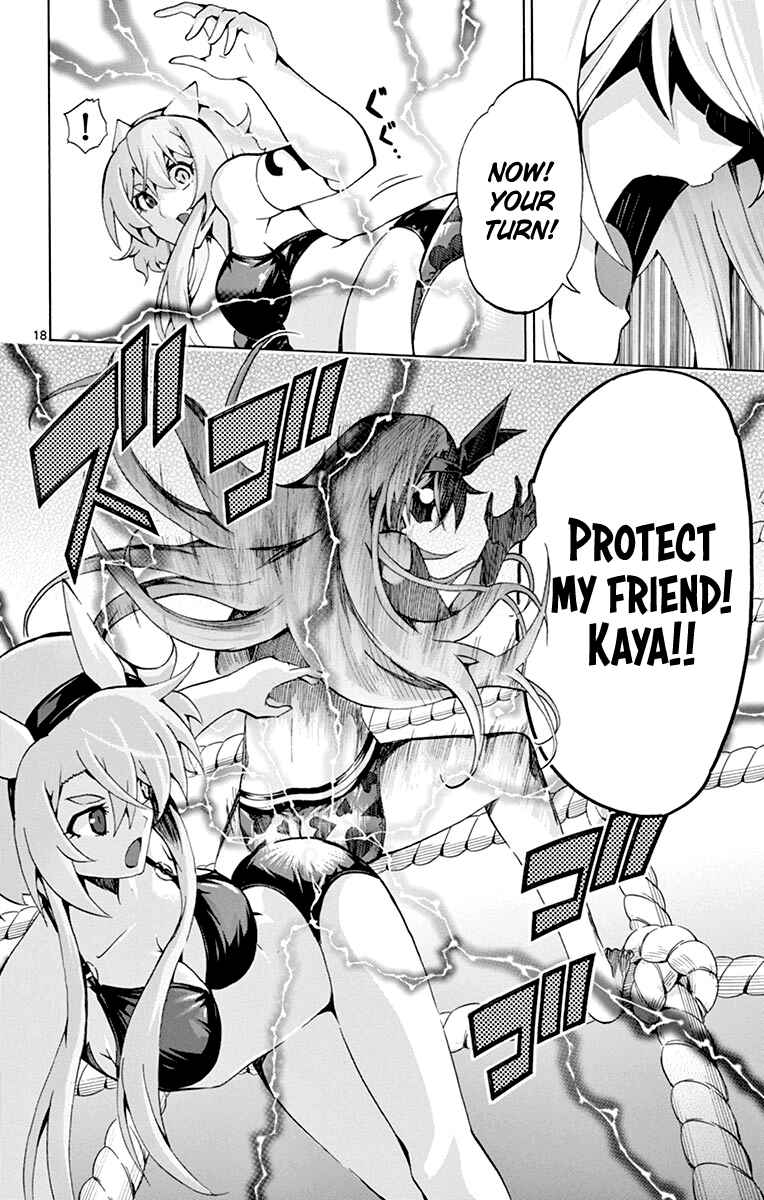 Page 19 Chapter 168 Keijo!!!!!!!!