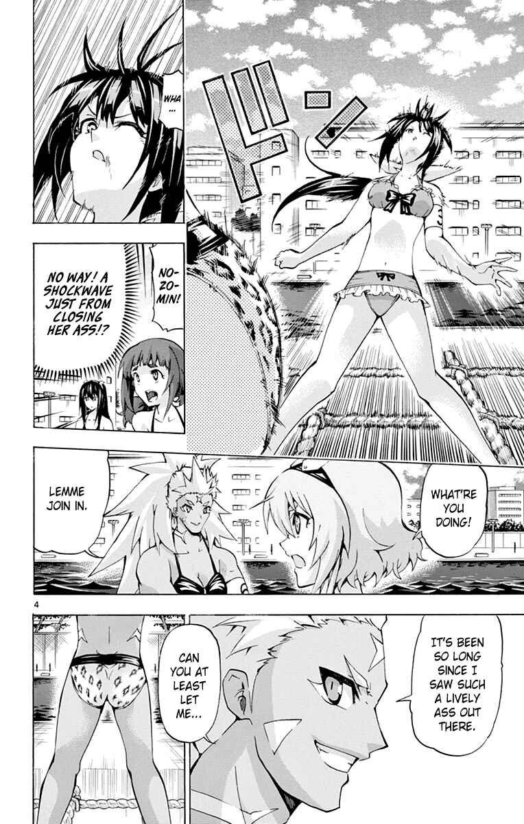 Page 5 Chapter 168 Keijo!!!!!!!!