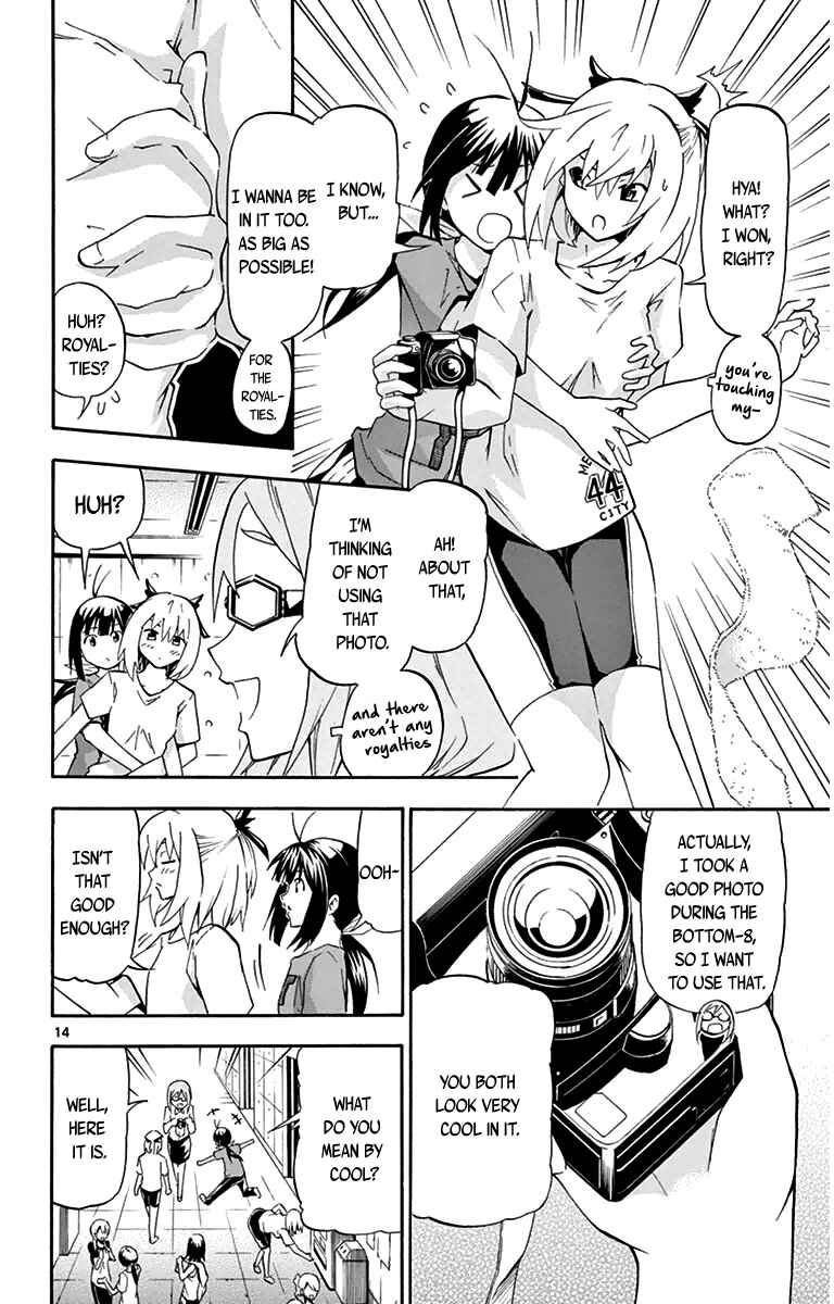 Page 13 Chapter 8 Keijo!!!!!!!!