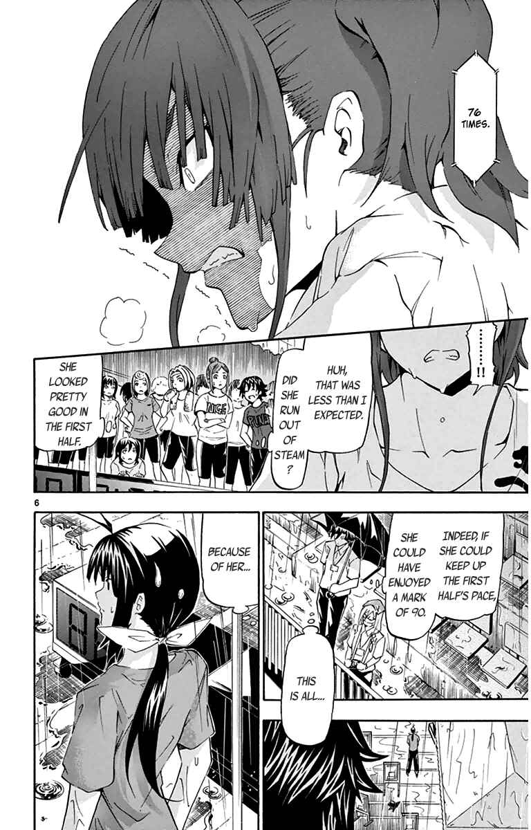 Page 6 Chapter 8 Keijo!!!!!!!!