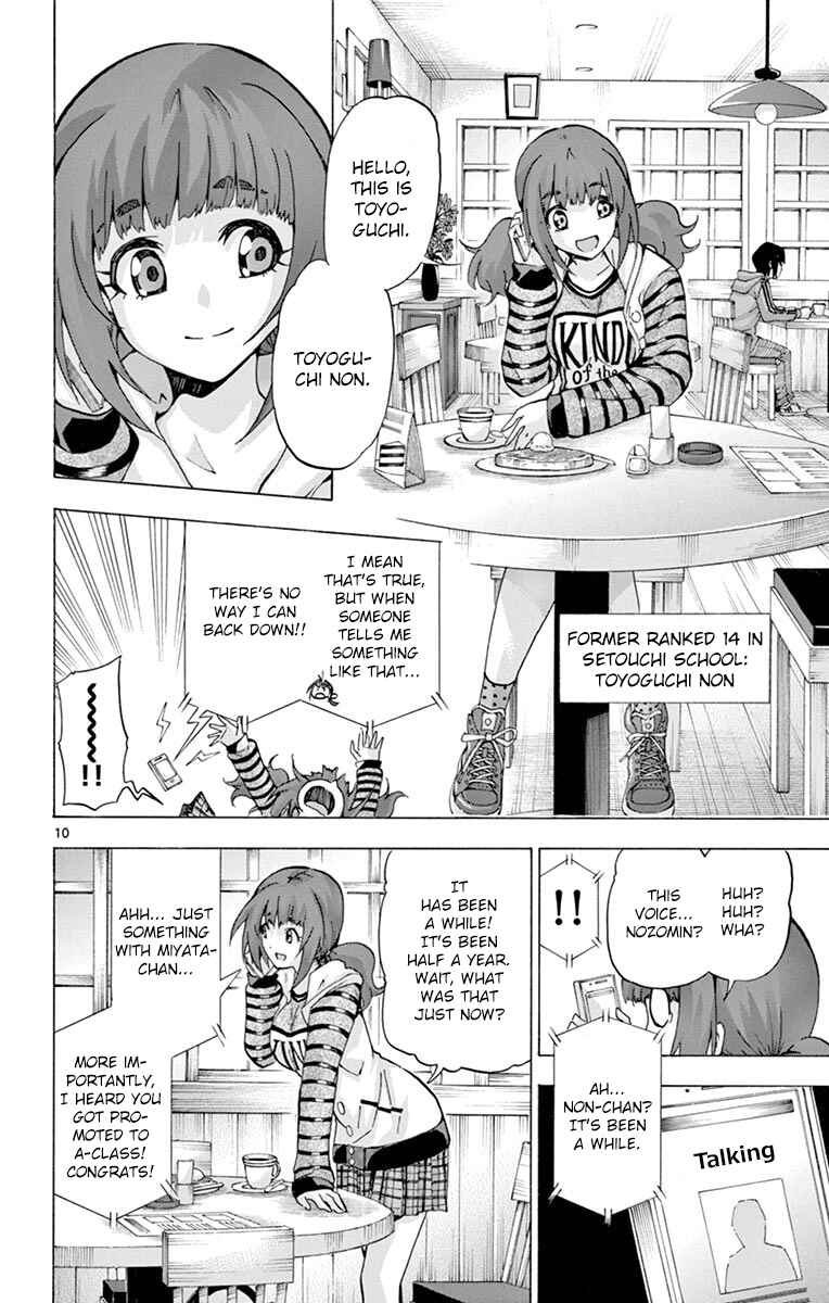 Page 10 Chapter 132 Keijo!!!!!!!!