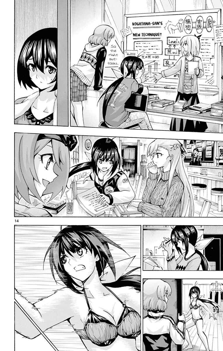 Page 14 Chapter 132 Keijo!!!!!!!!